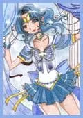 Sailor Neptun