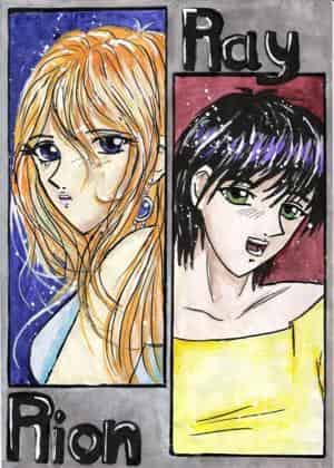 Rion und Ray (Titelbilddoppelseite 1)