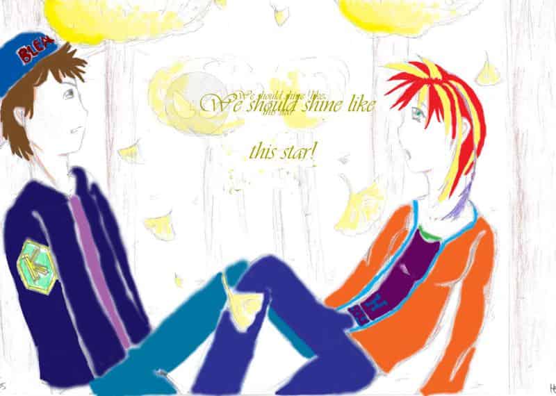 We should shine like this star