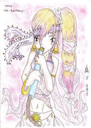 wasserpfeife?????!!!!