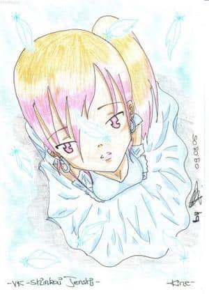 so.... hmmmm....*kein titel einfällt*.... federn...???!!