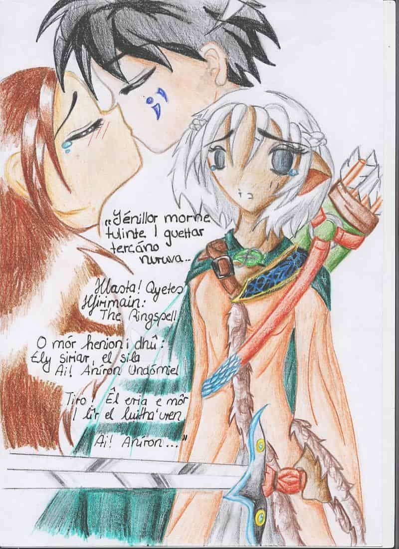 Unfathomable wind...