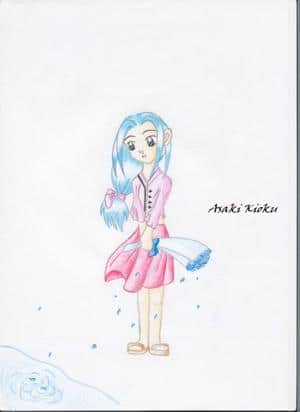 Wondering in the Wind - Asaki