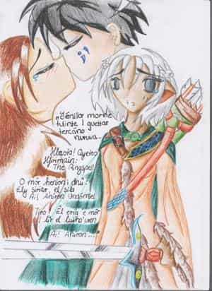 Unfathomable wind...