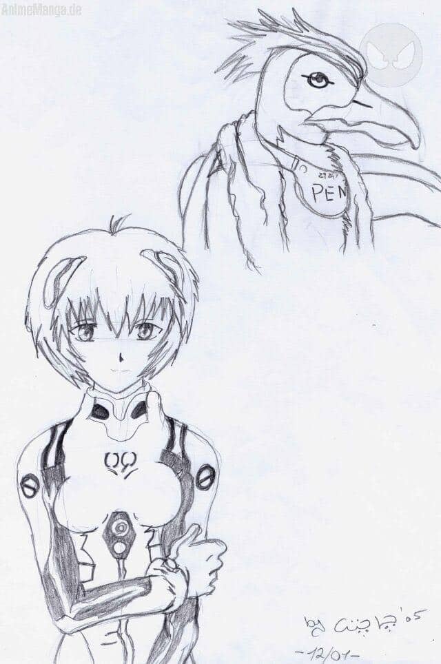 Seltsames Gekritzel &gt;.ô