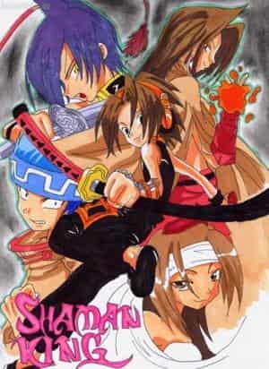 Dojinshi Cover.. O.ô