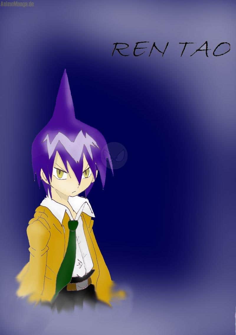 Ren Tao