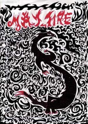 Muster für May_Fire