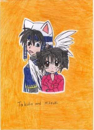 Takuto und Mitsuki ^^