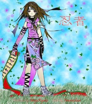 Nommel colo von NinjaKyokos bild