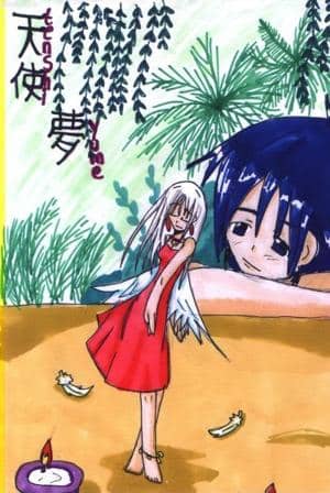 Kizuno aus meinen Dojin^^