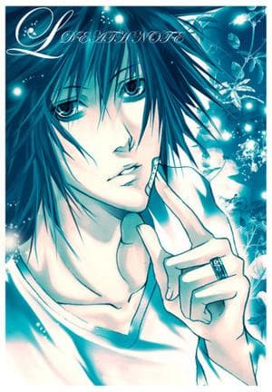 L (deathnote)