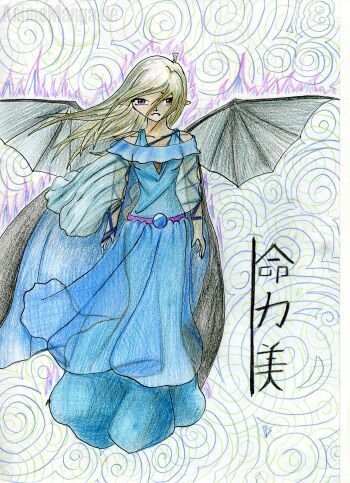 Leben-Karft-Schönheit