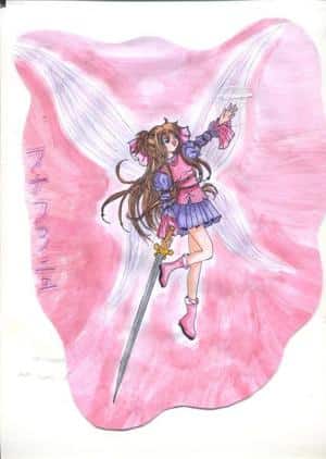 The Light of a Fairy