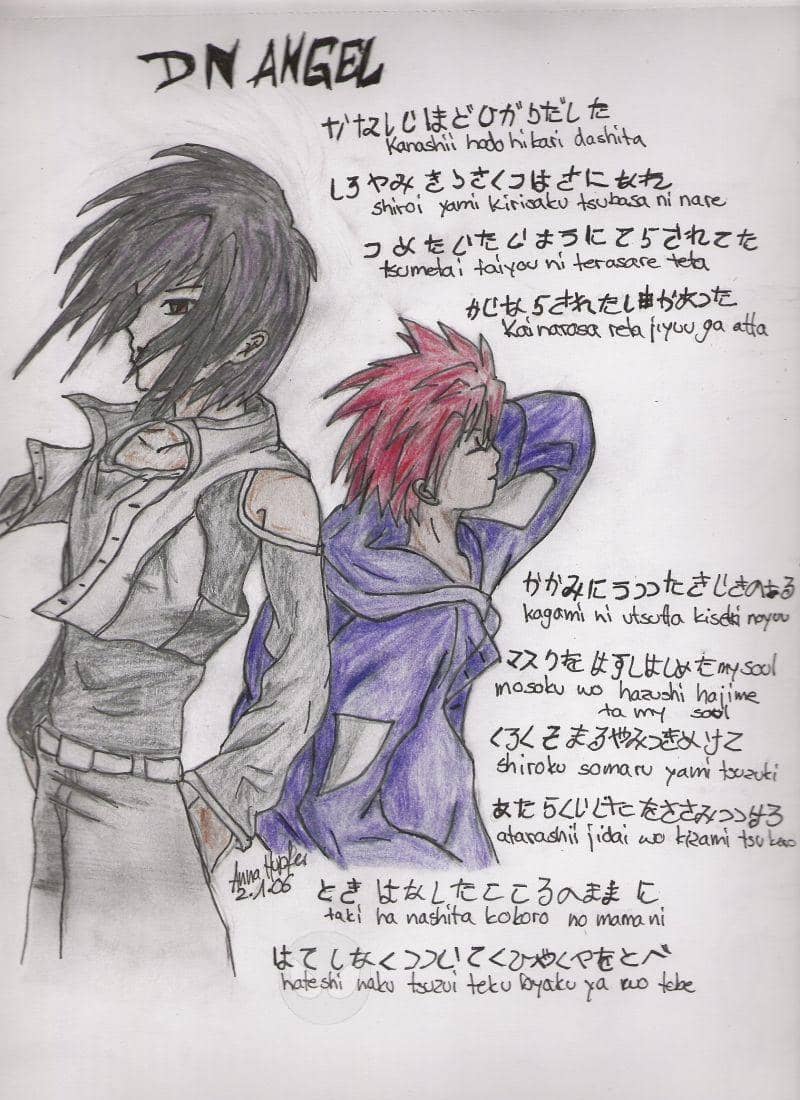DN Angel2