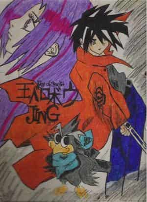 King of Bandit Jing