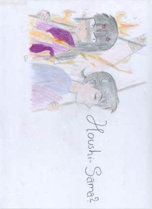 Houshiiiiii-samaaaaa