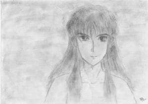 Wooooo Der Inu als Mensch