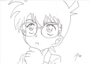 conan the little boy