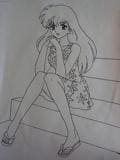 Kagome