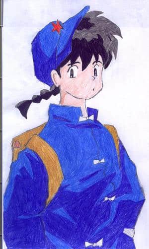 Ranma