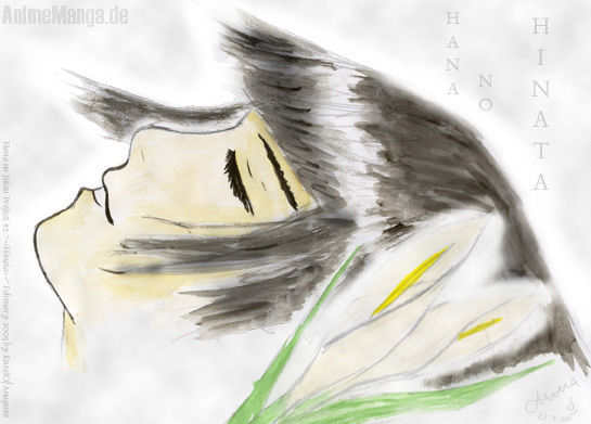 Hana no Jutsu Project #2