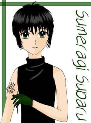 Subaru-chan with a flower