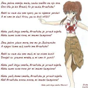 Wir sind die gewinner! colo+text