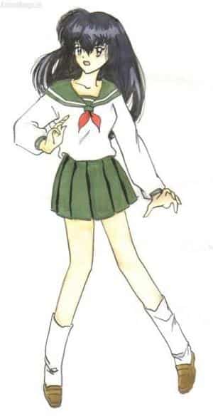 Kagome