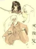Inuyasha Youkai