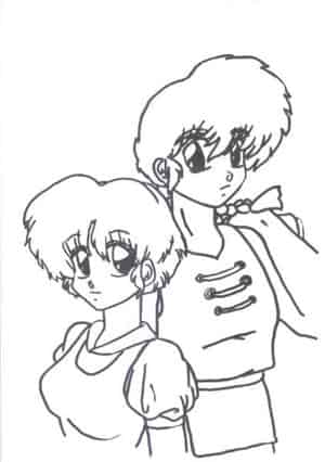 Ranma et Akane