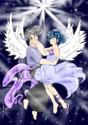 We stay together....(colo)