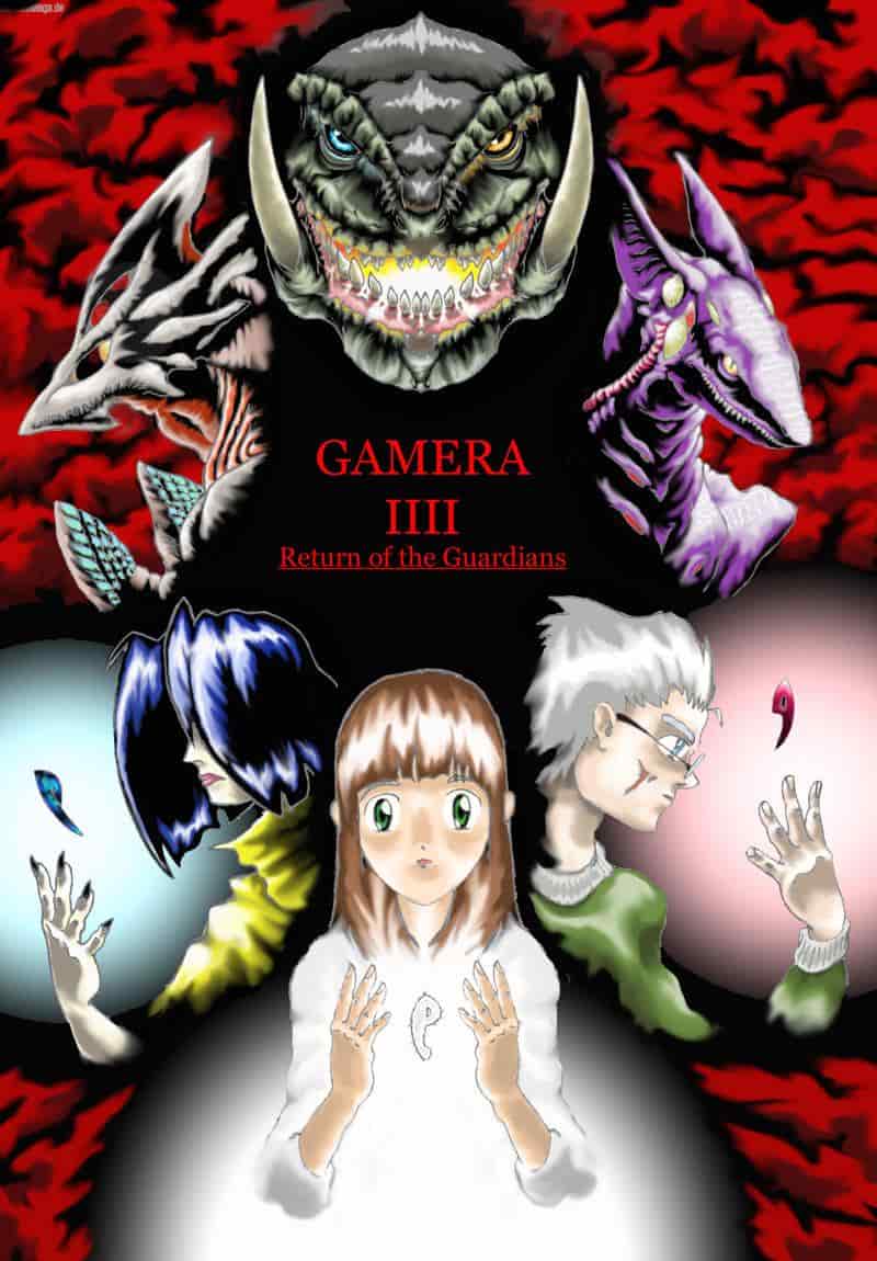 GAMERA IIII für Katrin