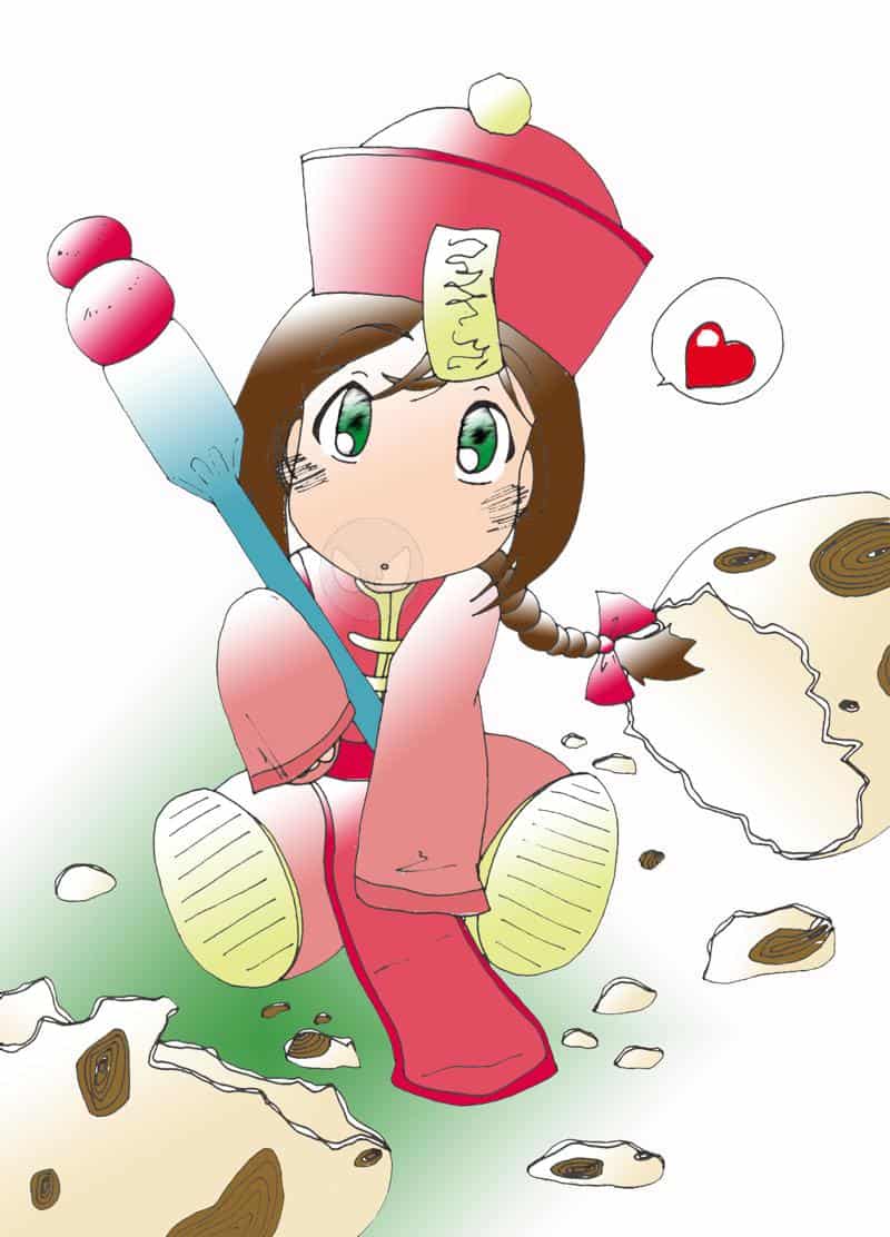 Suu (erster Versuch &gt;_&lt;)