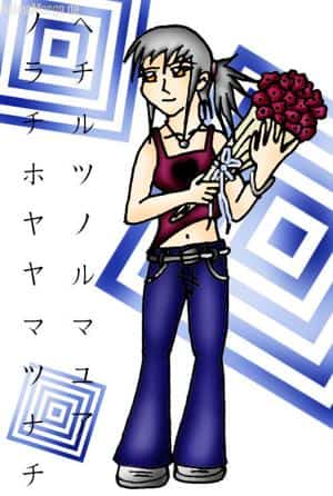 I think her name is Hana