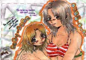 "Baby-Babe und Bübä-Bubu" *lol*