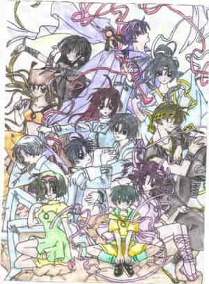 Colo der 12 Stranger