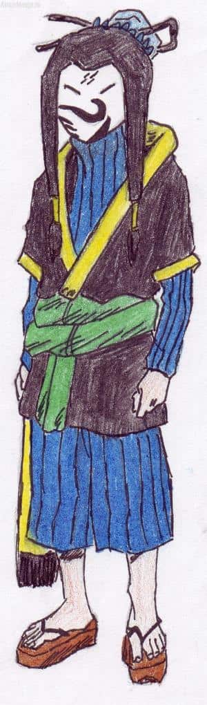 Ich hab den Namen vergessen