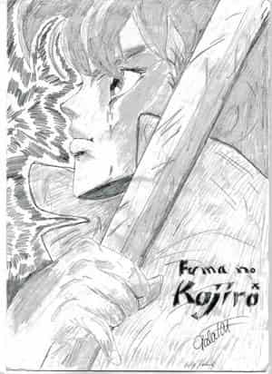 keinen plan wie der heißt