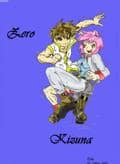 Zero und Kizuna