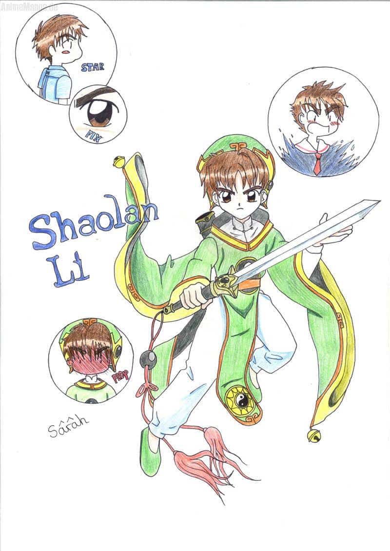 Shaolan Li