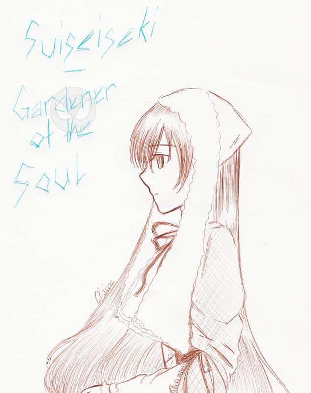 Suiseiseki Kullijunk