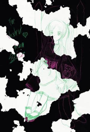 Kullijunk für Unstrut 1 (Variation)