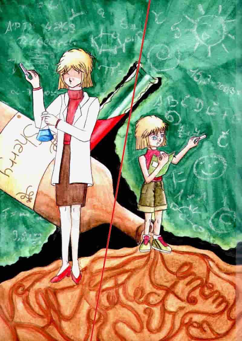 Shiho Miyano (Sherry) aka Ai Haibara