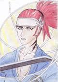 Renji