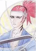 Renji