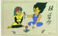 Bulma und Vegeta