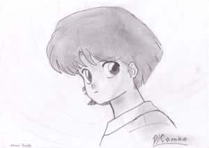 Akane looks nice