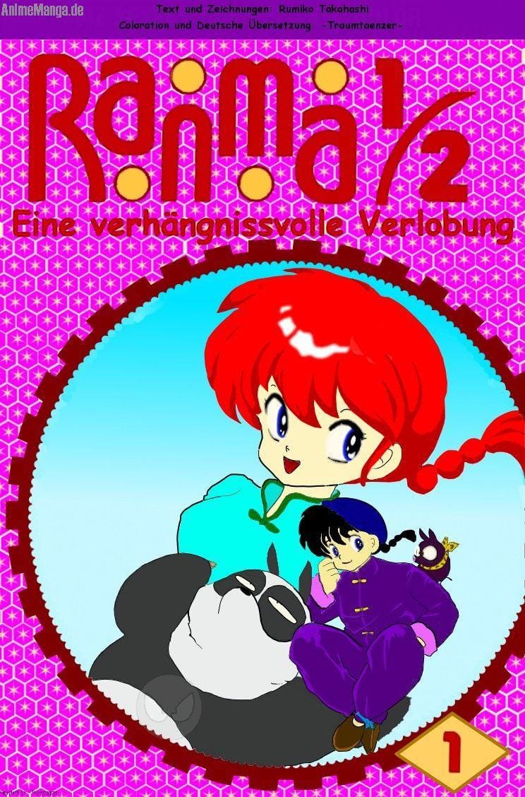Ranma 1/2 Band 1 (Coloration) (Vol 001)