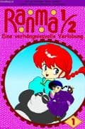 Ranma 1/2 Band 1 (Coloration) (Vol 001)